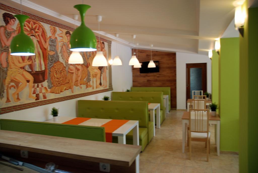 Green Hisar Hotel Family Hisarya Dış mekan fotoğraf